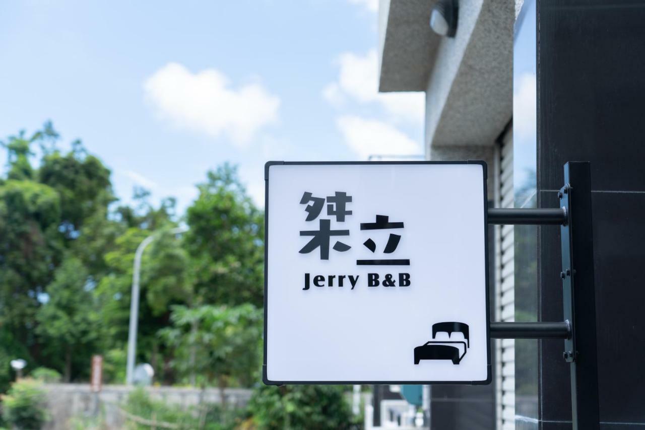 Jerry B&B T'ai-tung Εξωτερικό φωτογραφία